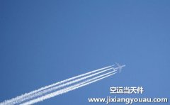 北京到杭州空運怎么收費？順豐空運多長時間到？