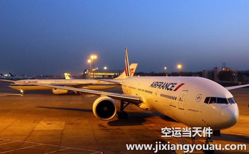 上海到克拉瑪依空運(yùn)