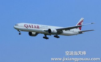 上海到西雙版納空運_航空快遞