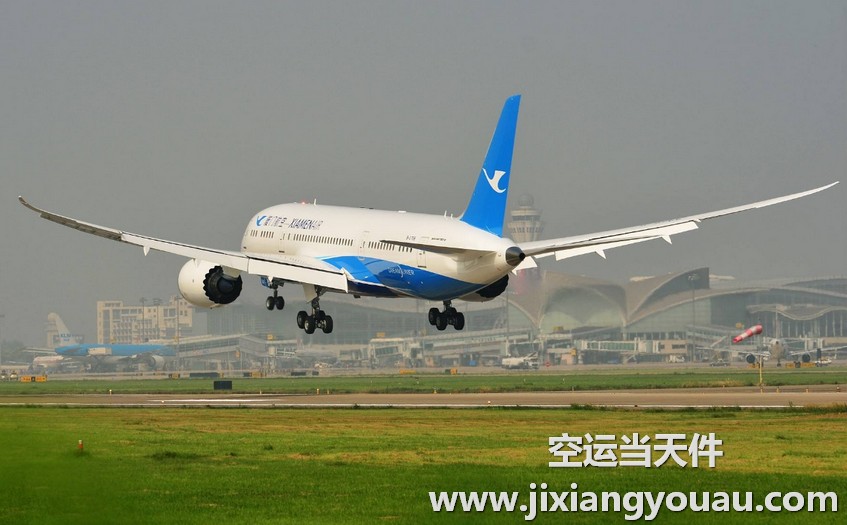 深圳到上海空運