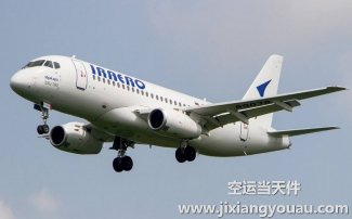 上海到青島空運_上海到青島航空快遞_要幾天？多少錢