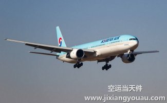 上海到唐山空運(yùn)_機(jī)場航空快遞