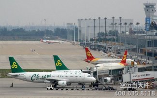 深圳到南京空運(yùn)_航空托運(yùn)快件