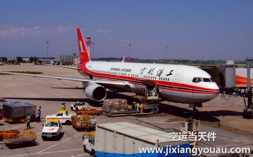 濟(jì)南遙墻到珠海金灣機(jī)場(chǎng)空運(yùn)