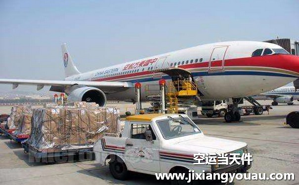 重慶江北到合肥新橋機(jī)場(chǎng)空運(yùn)